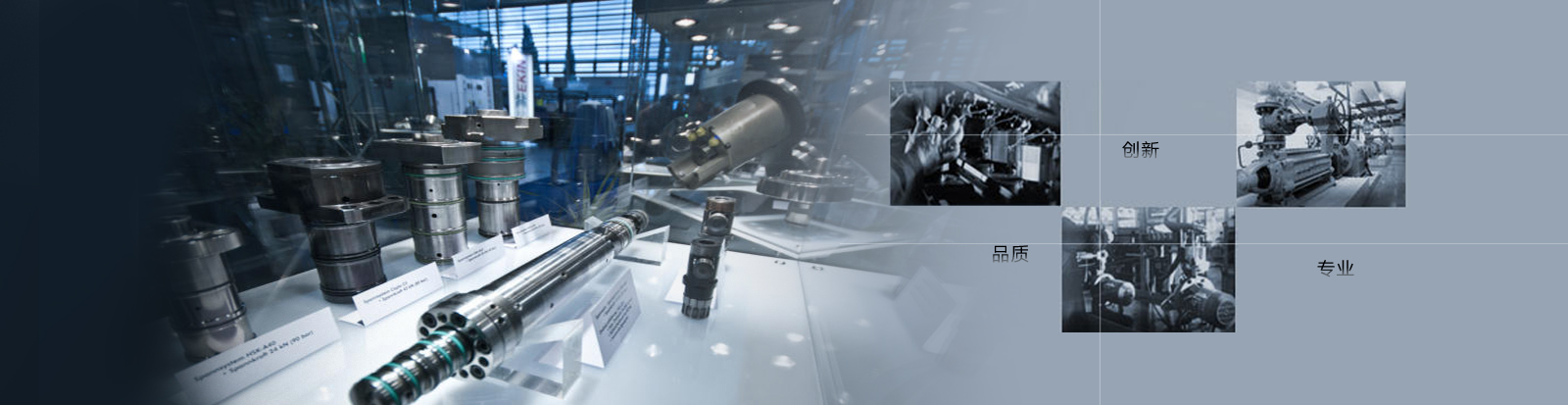 大連國科機(jī)電設(shè)備有限公司